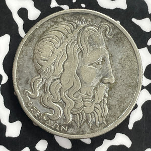 1930 Greece 20 Drachmai Lot#C0116 Silver!