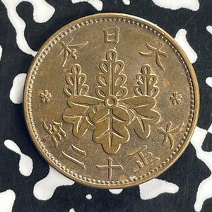 (1923) Japan 1 Sen Lot#T8725 High Grade! Beautiful!