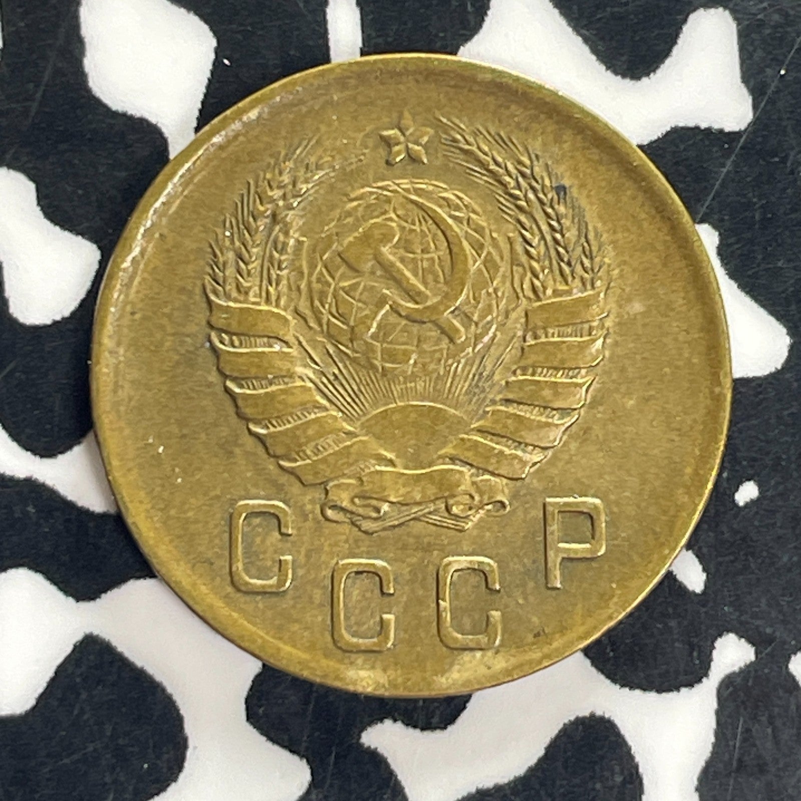 1941 Russia 2 Kopeks Lot#C5026