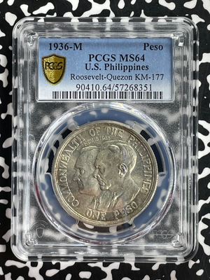 1936-M U.S. Philippines Roosevelt-Quezon 1 Peso PCGS MS64 Lot#G771 Silver!