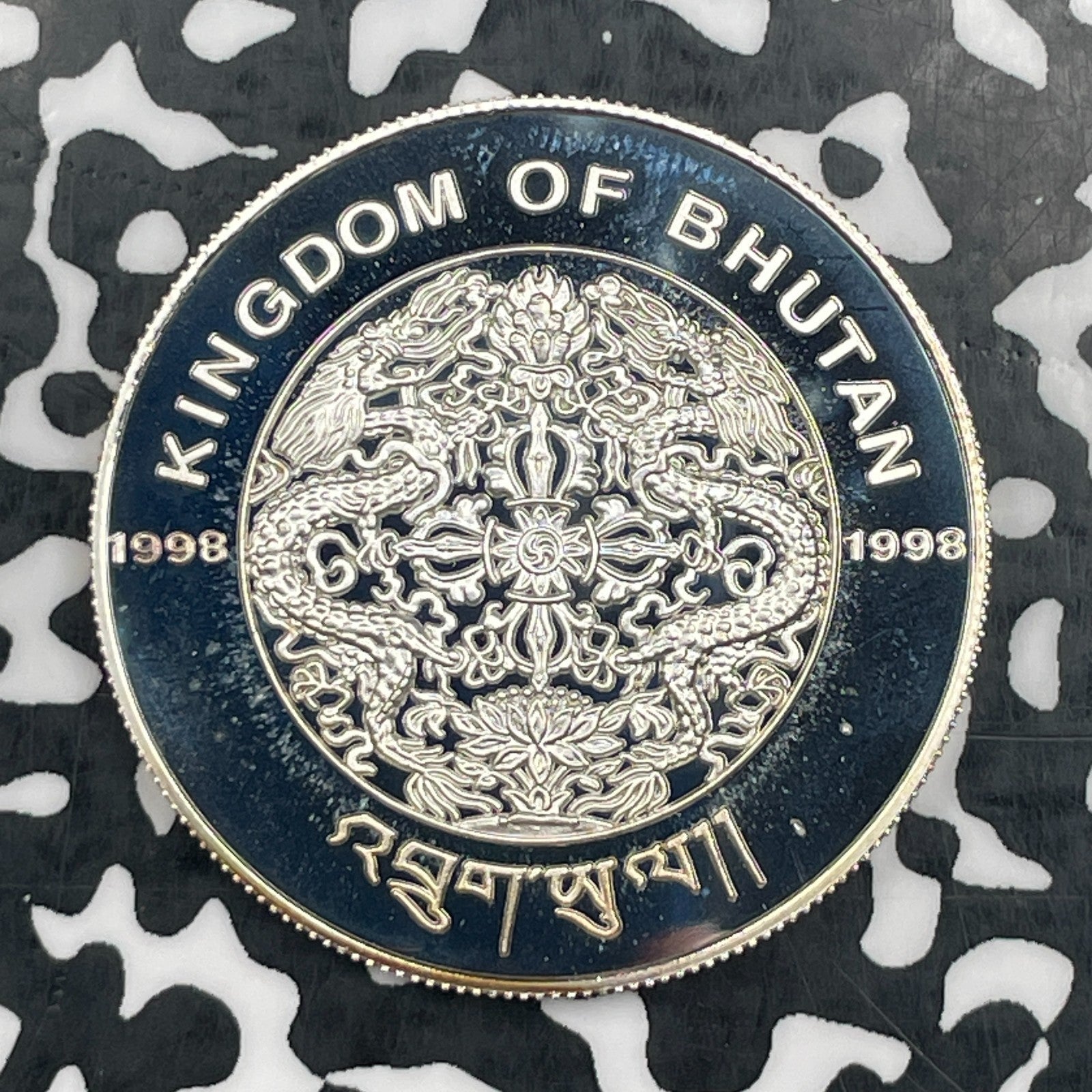 1998 Bhutan Olympic Archery 100 Ngultrum Lot#JM2265 Silver! Proof!