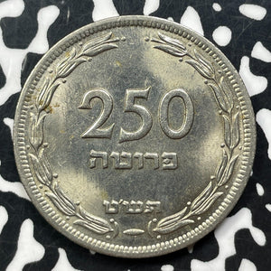 JE 5709 (1949) Israel 250 Pruta (Many Available) (1 Coin Only) High Grade!