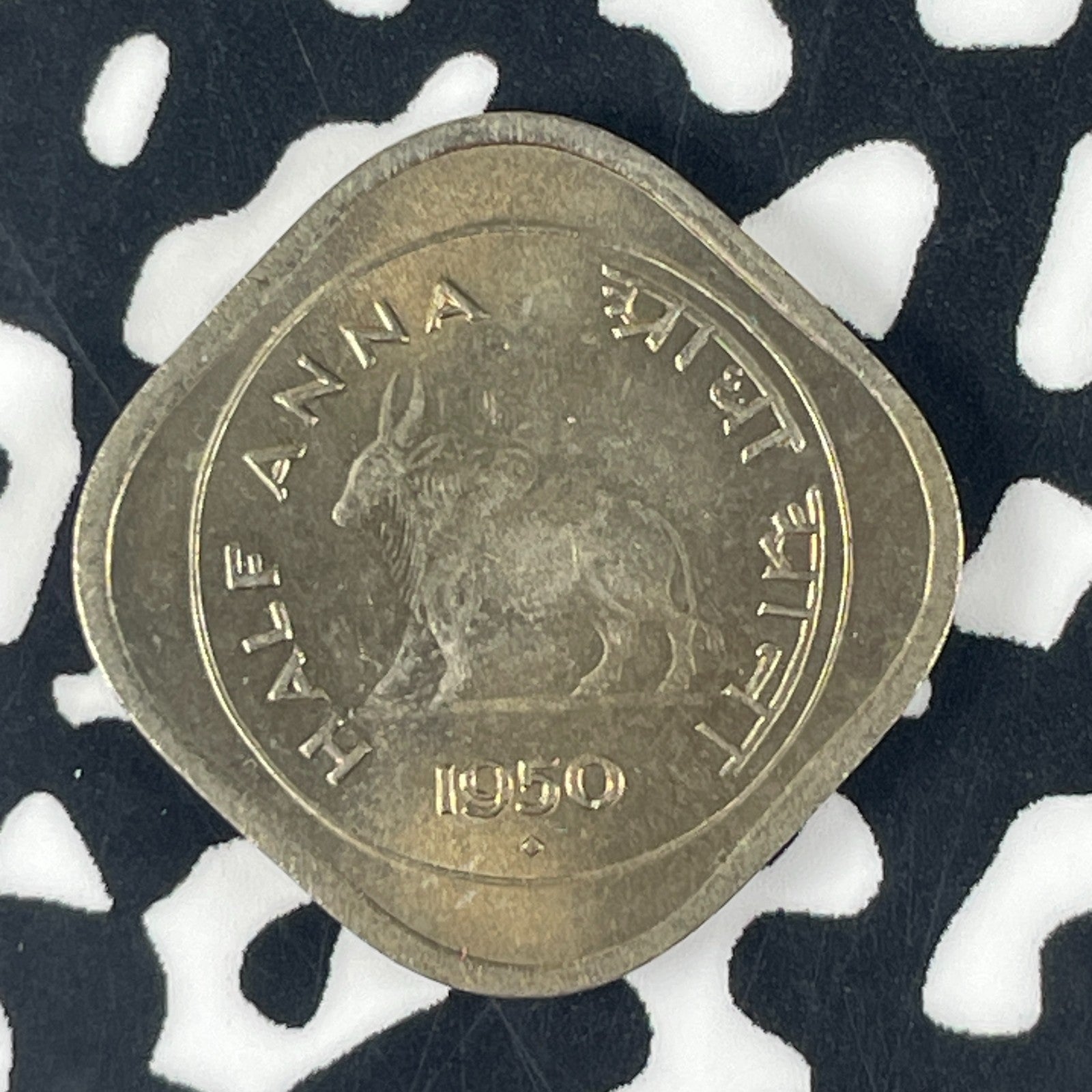 1950 India 1/2 Anna Half Anna Lot#F1766 High Grade! Beautiful!
