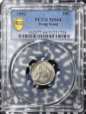 1902 Hong Kong 10 Cents PCGS MS64 Lot#G9250 Silver! Beautiful Toning!