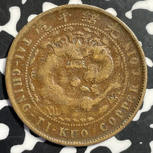 (1906) China 10 Cash Lot#E8400 Y#10k