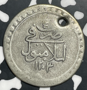 AH 1203 (1789) Turkey 10 Para Lot#T9040 Holed