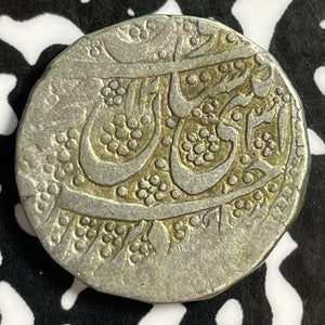 c. 1814 Afghanistan 1 Rupee Lot#E2662 Silver! KM#603