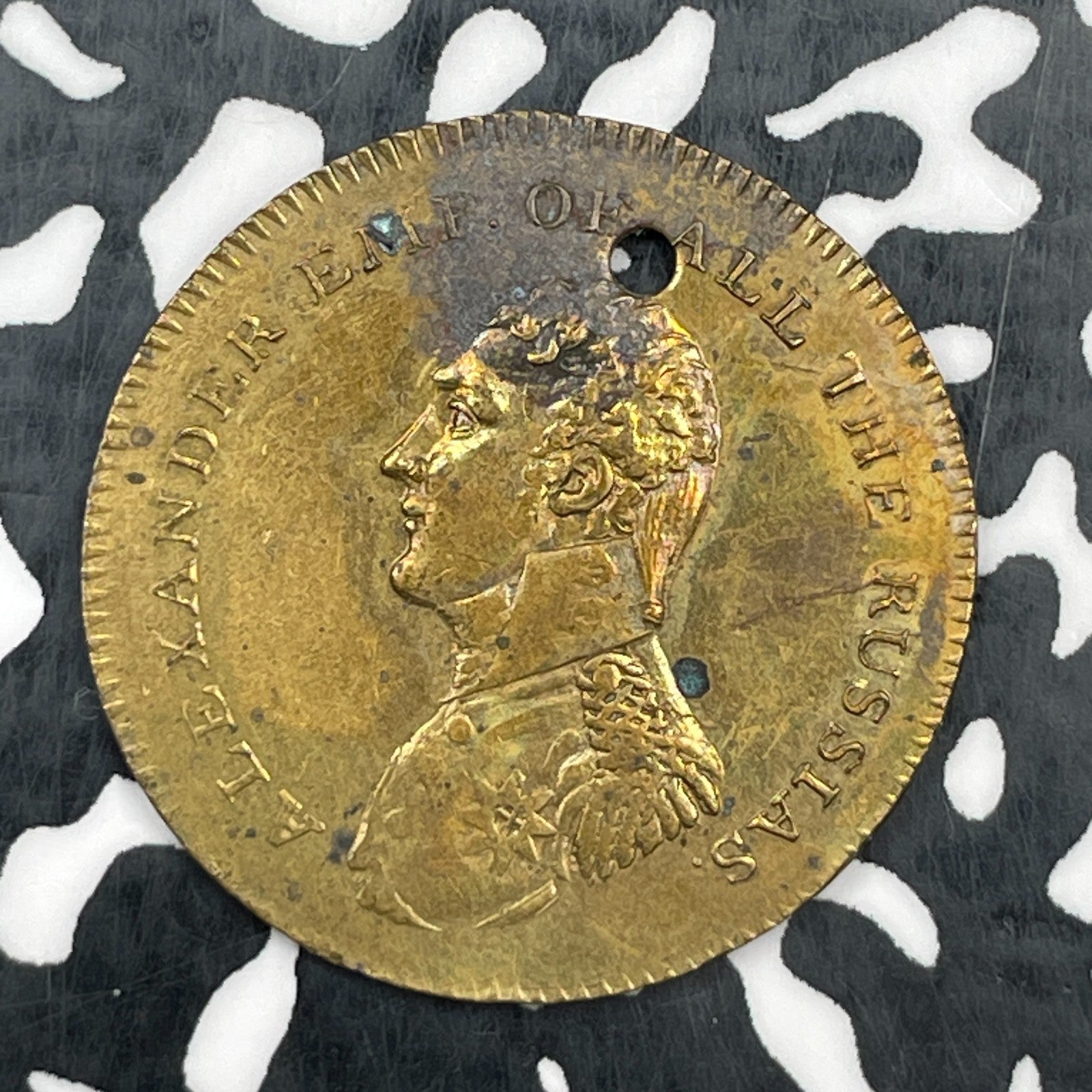 1814 Germany Prussia Friedrich William III Medal Lot#N1233 Holed, 25mm