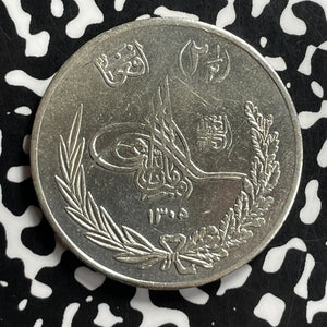 AH 1305 Year 8 (1926) Afghanistan 2 1/2 Afghanis Lot#JM9789 Silver! Old Cleaning