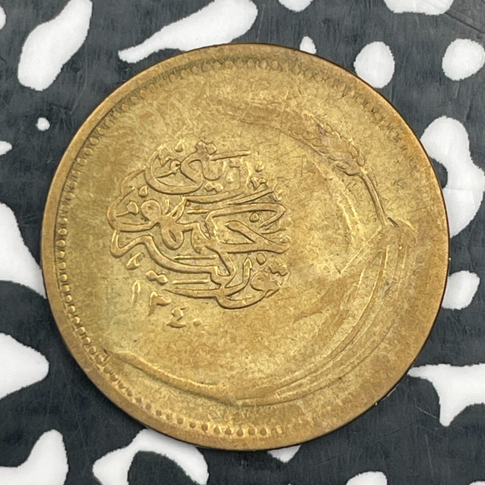 AH 1340 (1924) Turkey 5 Kurus Lot#N3054