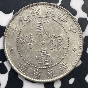 (1920) China Kwangtung 20 Cents Lot#C1437 Silver!