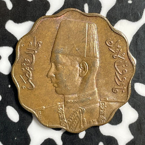 1963 Egypt 5 Milliemes Lot#E5851 Beautiful Detail, Reverse Spot