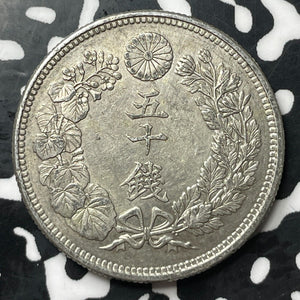 (1916) Japan 50 Sen Lot#E8757 Silver! Nice!