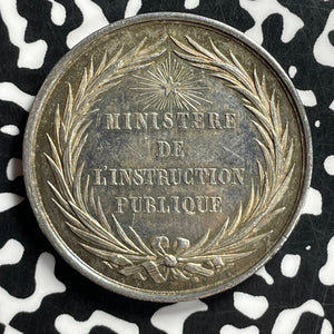 Undated France Ministry Of Public Schools Medal Lot#JM9756 Silver! 38mm