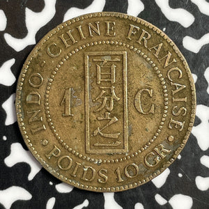 1889-A French Indo-China 1 Centime Lot#E2117