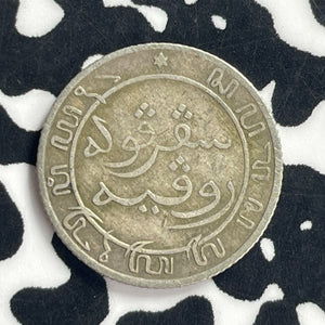 1909 Netherlands East Indies 1/10 Gulden Lot#T9206 Silver!