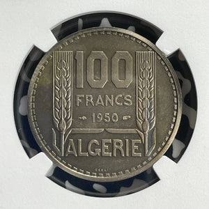 1950 Algeria Essai 100 Francs Piedfort NGC MS65 Lot#G753 Gem BU! Lec-54