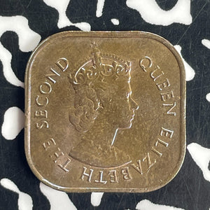 1957 Malaya & British Borneo 1 Cent Lot#T8383 High Grade! Beautiful!