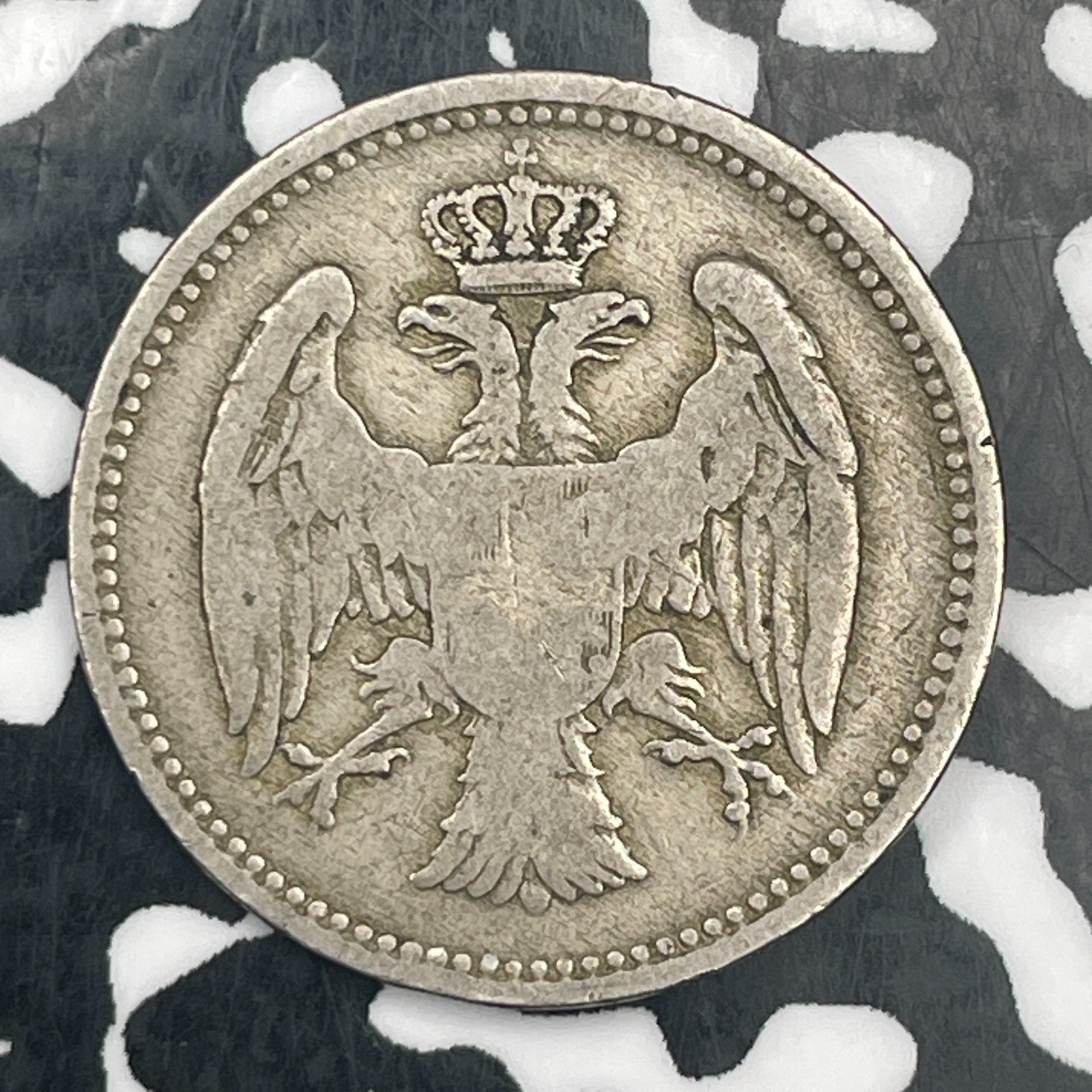 1884-H Serbia 20 Para Lot#F9733