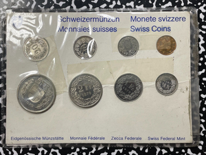 1979 Switzerland 8x Coin Mint Set Lot#B2167 With Case