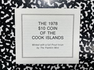1978 Cook Islands Elizabeth II 25th $10 Dollars Proof & FDC Set Lot#B2808 Silver