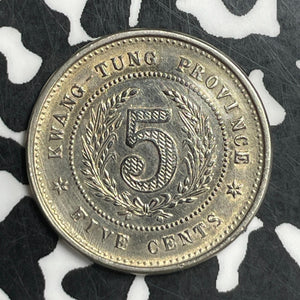 (1919) China Kwangtung 5 Cents Lot#T6587 Nice Detail, Cleaned