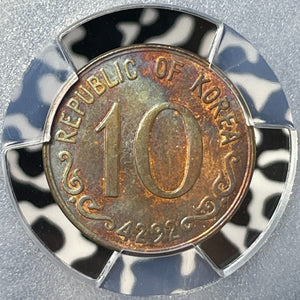 KE4292 (1959) South Korea 10 Hwan PCGS MS62BN Lot#G135 Beautiful Toning!