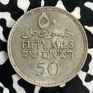 1939 Palestine 50 Mils Lot#C1058 Silver! High Grade! Beautiful!