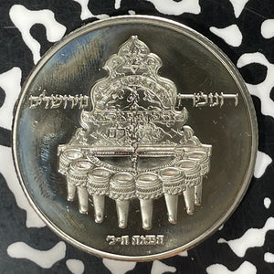 1977 Israel 10 Lirot Lot#T5185 Proof!