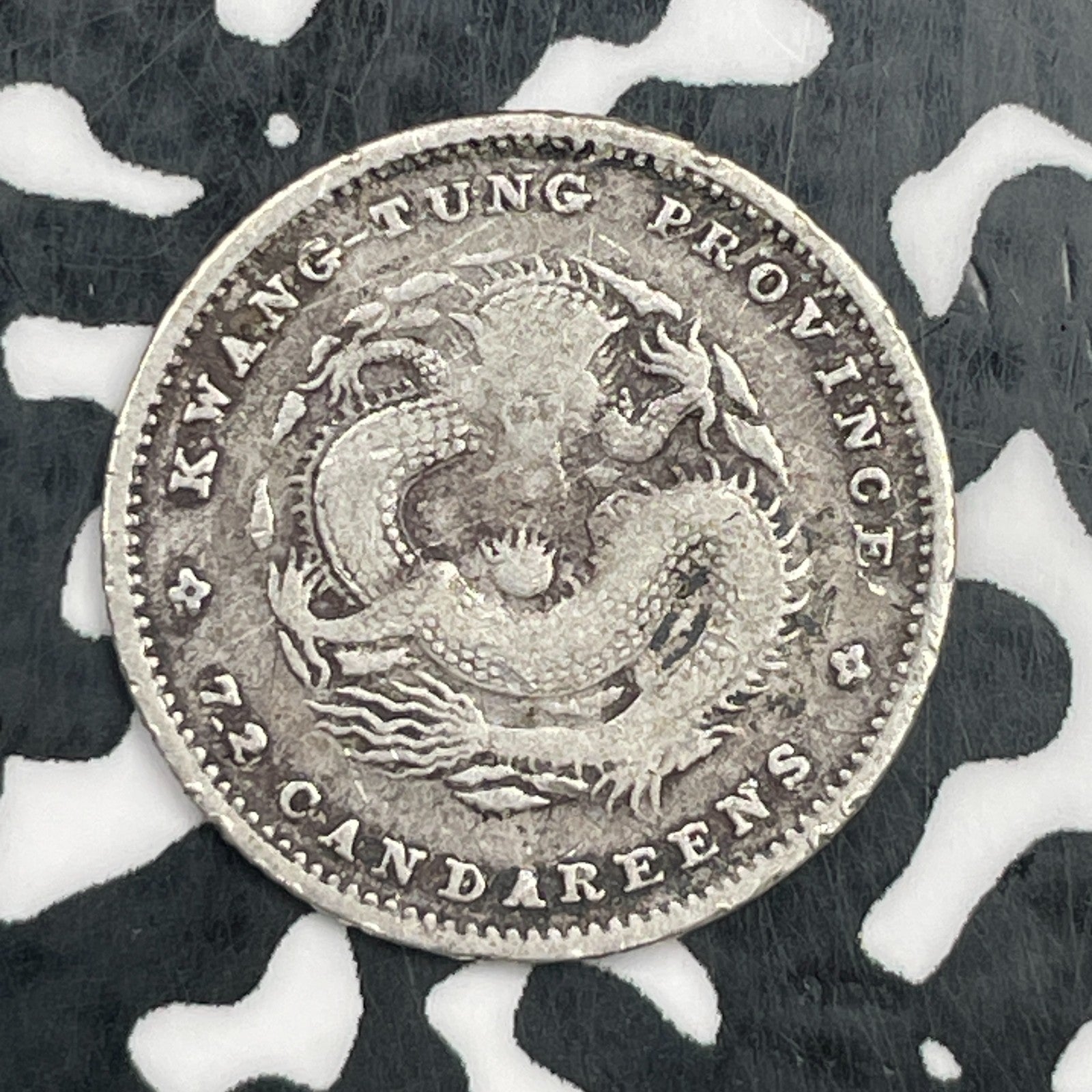 (1890-1908) China Kwangtung 20 Cents Lot#N0830 Silver!