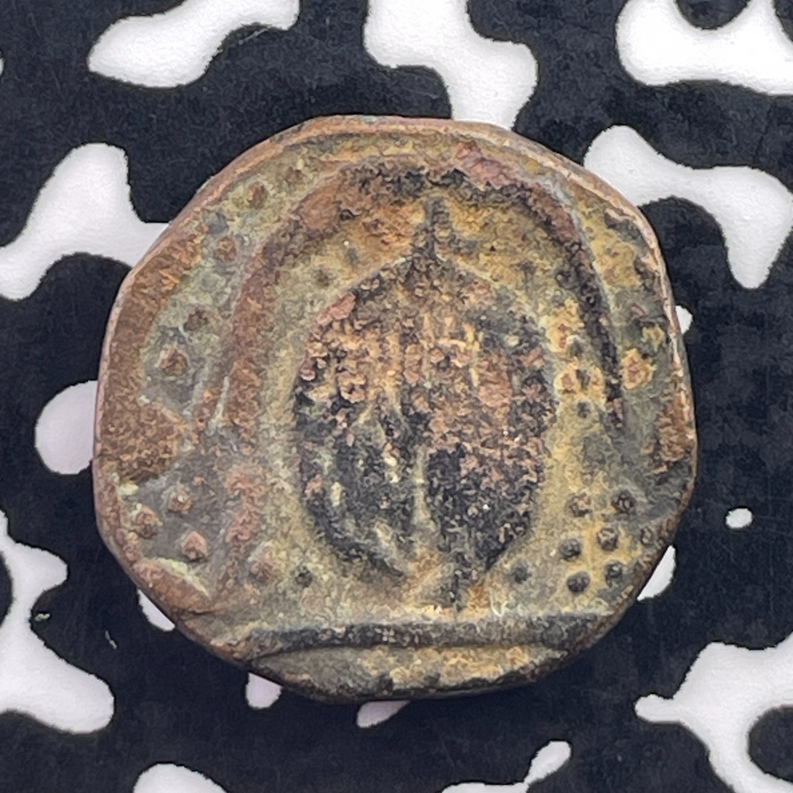 (1857-1862) India Kashmir 1 Paisa Lot#C6789