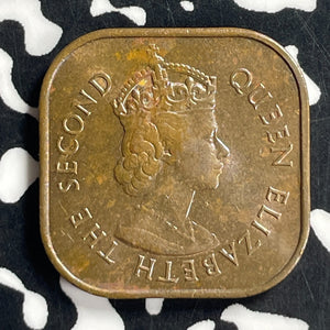 1956 Malaya & British Borneo 1 Cent Lot#T6971 High Grade! Beautiful!