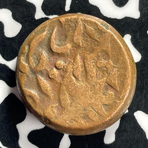 (1937-1939) India Jodhpur 1/4 Anna Lot#T9416