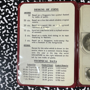 1967 Singapore 6x Coin Mint Set Lot#B2753 With Case & C.O.A.