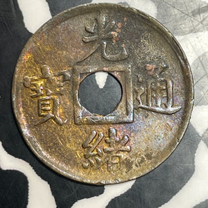 (1906-1908) China Kwangtung 1 Cash Lot#T3485 Nice!
