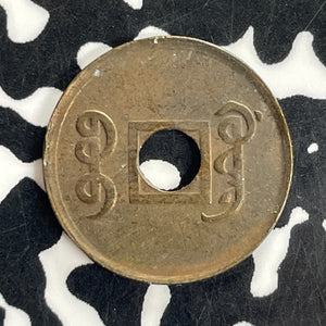 (1890-1908) China Kwangtung 1 Cash Lot#C1510