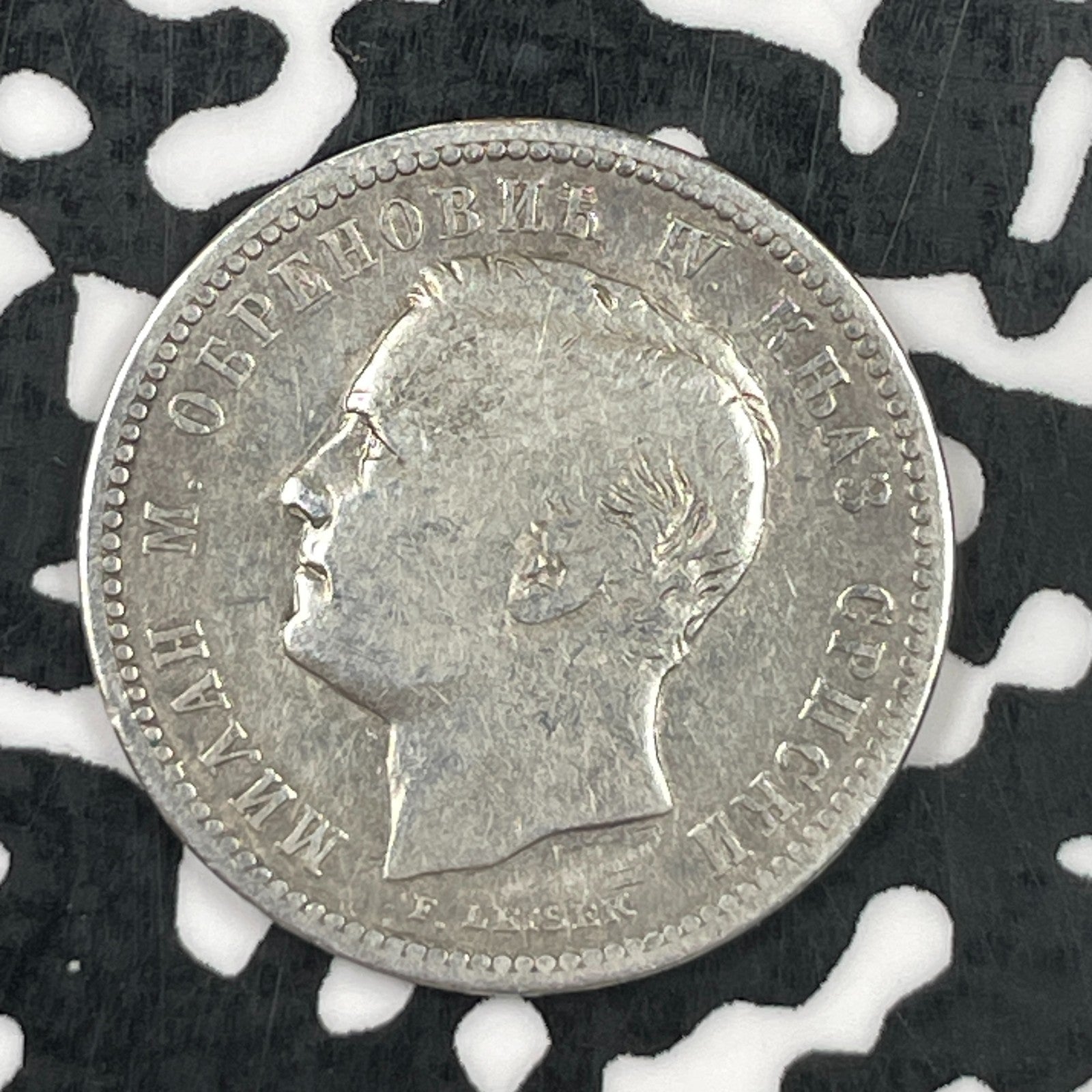 1875 Serbia 1 Dinar Lot#JM1488 Silver!