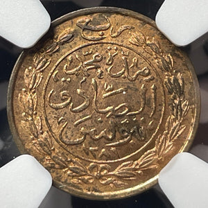 AH 1281 (1864) Tunisia 1/4 Kharub NGC MS64RB Lot#G7222 Choice UNC!