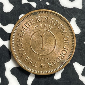 1960 Jordan 1 Fils Lot#C0612 Nice!