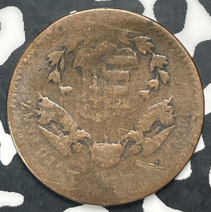 1869-KB Hungary 1 Kreuzer Lot#C0370