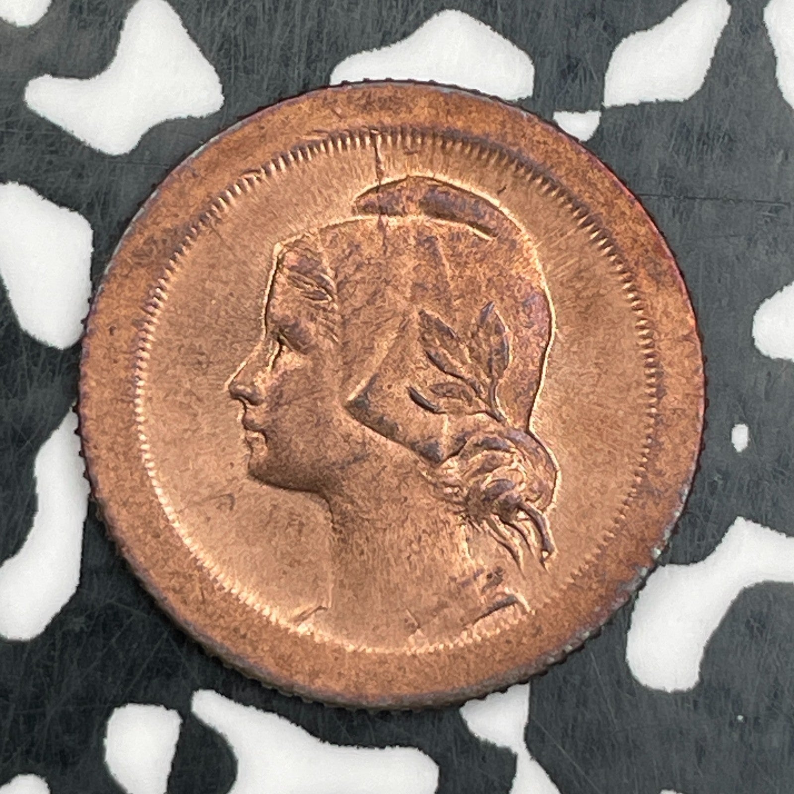 1927 Portugal 5 Centavos Lot#N2224 High Grade! Beautiful!