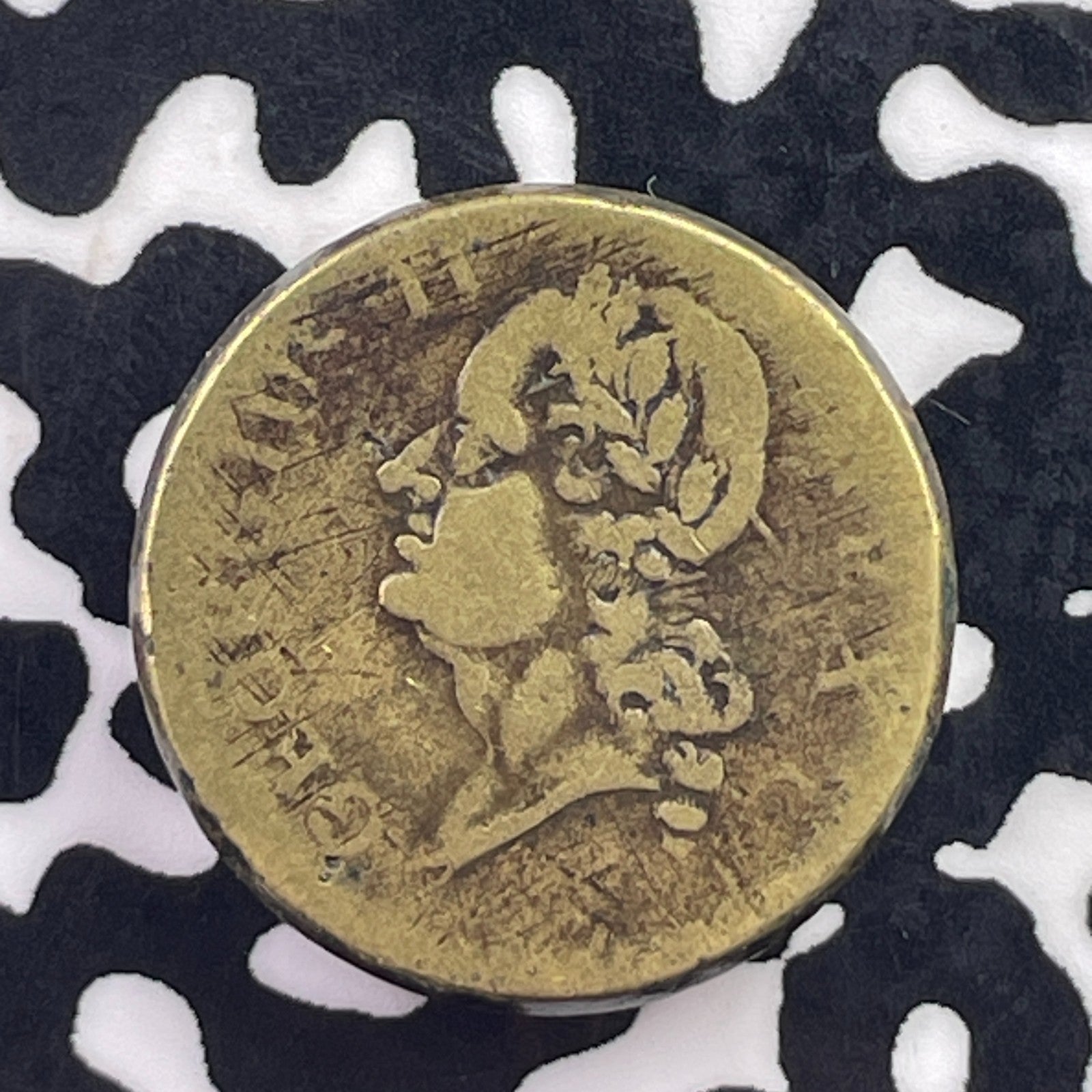 Undated Great Britain George II Guinea Coin Weight Lot#C6823