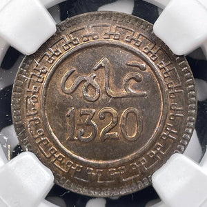 AH 1320 (1902) Morocco 2 Mazunas NGC MS64BN Lot#G9093 Top Graded!