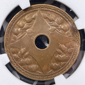 (1916) Year 5 China 1 Cent NGC MS61BN Lot#G9112 Nice UNC!