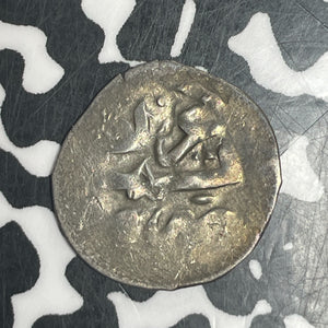 AH 1032 (1623) Egypt Akce Lot#T6112 Silver! KM#38