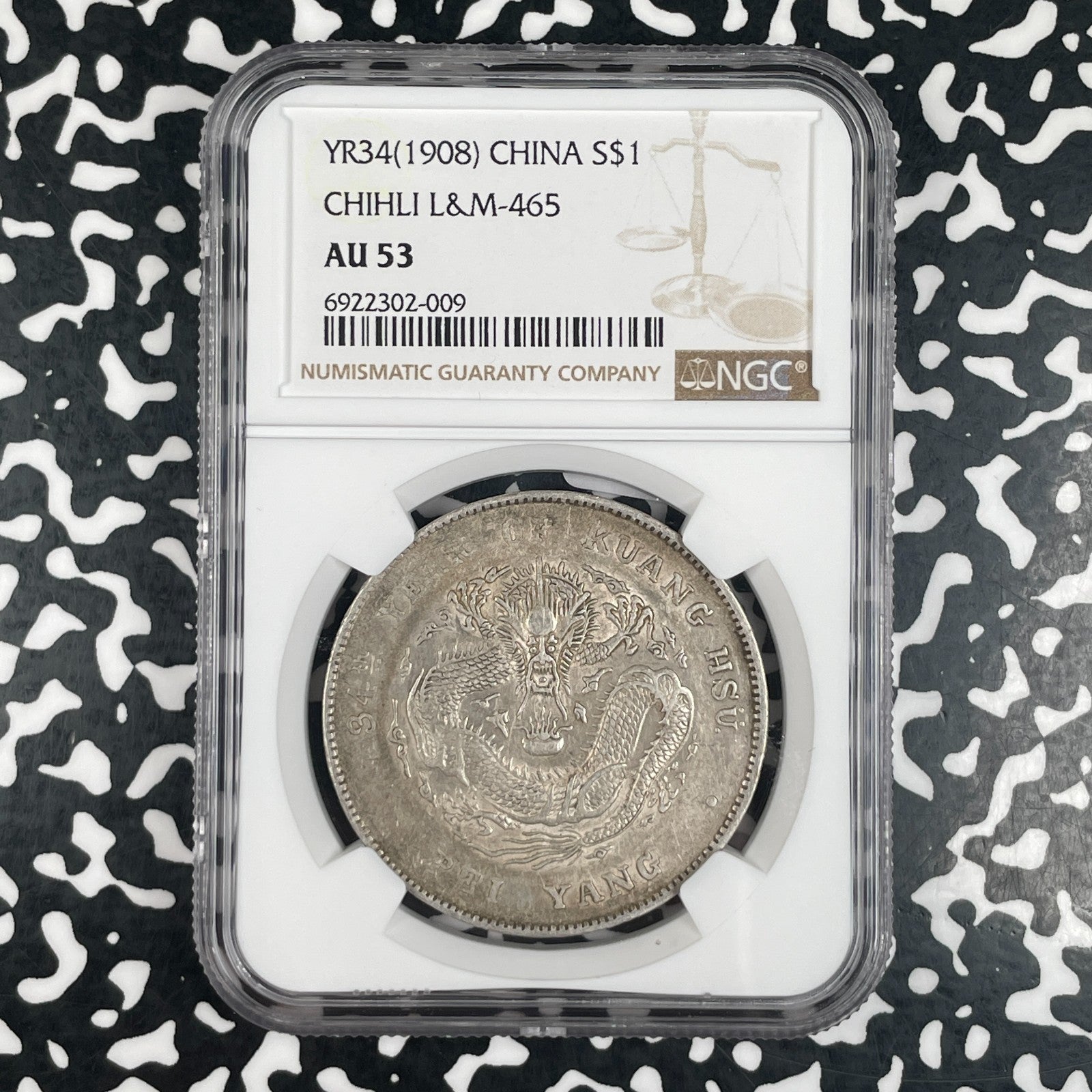 (1908) Year 34 China Chihli $1 Dollar NGC AU 53 Lot#G4063 Silver! L&M-465