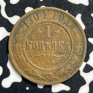 1904 Russia 1 Kopek Lot#C0469
