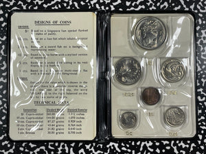 1969 Singapore 6x Coin Mint Set Lot#B2180 With Case & C.O.A.