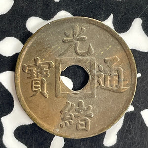 (1890-1908) China Kwangtung 1 Cash Lot#C1521