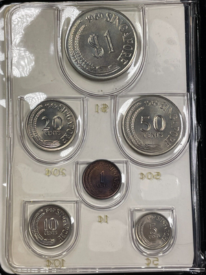 1967 Singapore 6x Coin Mint Set Lot#B2182 With Case & C.O.A.